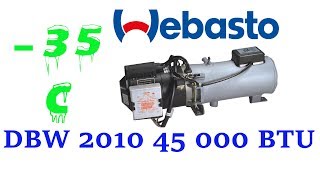 38 C Cold Start DBW 2010 Webasto 45 000 BTU BEAST Engine Heater [upl. by Myron529]