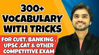 English Vocabulary Part 2  300 Important Vocabulary  Vocabulary Words English Learn  CUET [upl. by Milty]