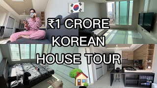 🇰🇷MY NEW KOREAN HOUSE TOUR VIDEO ✨♥️ [upl. by Omiseno]