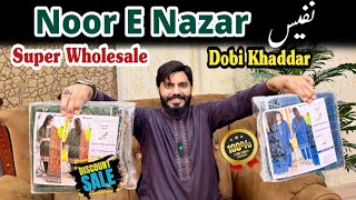 Noor e Nazar Dobi khaddar 3pc In Wholesale Price At Manzoor Collection manzoorcollection [upl. by Kissee772]