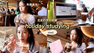 holiday tuition classes 🥱✏️ tired 高中假期补习 VLOGMAS 2 [upl. by Glenna944]