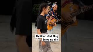 Selos Cover By Thailand Girl  Selos By Shaira  selos song  Short [upl. by Rosabella346]