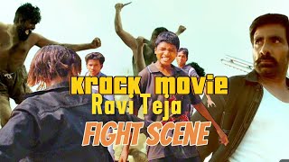 Krack movie fight scene Ravi TejaRavi Teja krack moviejisafp [upl. by Marbut]