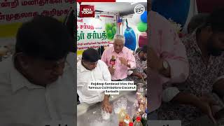 LS Elections Rajdeep Sardesai Tries Famous Coimbatore Coconut Sarbath  Elections On My Plate [upl. by Paff261]