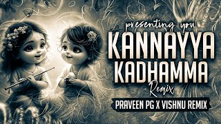 KANNAYYA KADHAMMA NENU FOLK SONG DHOL MIX BY DJ PRAVEEN PG AND VISHNU REMIX 1 [upl. by Onateag]