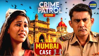 एक ऐसा दर्दनाक Case क्या समझ पायेगी मुंबई Police  Crime Patrol  Crime Patrol Latest Episode 2024 [upl. by Euqinmod212]