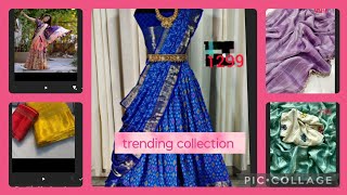 Beautiful dresses sarees lehanga trending fashion stylishytvedeios viralvedeio subscribe 🥰🤩 [upl. by Robbi]