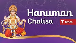 Hanuman Chalisa  Shekhar Ravjiani  7 times repeated [upl. by Rexanna]