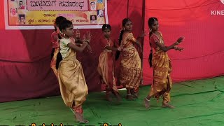 Gana Nayaka dance ghps kadacharla gananayaka trending school dance [upl. by Idnerb]