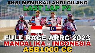 Full Race ARRC 2023  Andi Farid Izdihar P2 Kelas ASB100 [upl. by Namialus690]