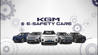 언제나 만족스러운 EV 라이프 ESafety Care  KGM [upl. by Aimet101]