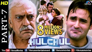 Hulchul Part 9  Paresh RawalKareena KapoorAkshaye Khanna amp Arshad Warsi Bollywood Comedy Scenes [upl. by Nahsor]