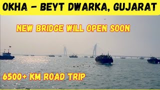 Beyt Dwarka Gujarat  6500 KM Road Trip with ScorpioN [upl. by Yreneh]