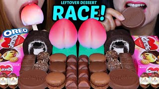 ASMR LEFTOVER DESSERT RACE PEACH ICE CREAM OREO CAKE KINDER BUENO FERRERO ROCHER EGG MACARON 먹방 [upl. by Ymar148]