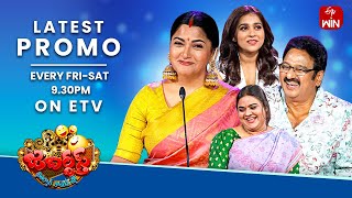 Jabardasth Latest Promo  28th amp 29th June 2024  Friday amp Saturday 930pm  Rashmi Kushboo  ETV [upl. by Wallach367]