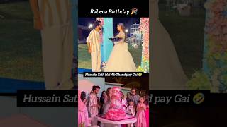 Rabeca Khan with Hussain Birthday Vlog ❤️rabeecakhan hussaintareen birthdaycelebration shorts [upl. by Daveta]