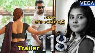 118 Movie Official Trailer  Nandamuri Kalyan Ram Nivetha Thomas Shalini Pandey [upl. by Katheryn909]