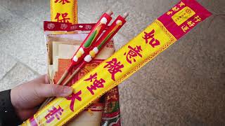 Wan Tai Shui Ritual  Thanking the Gods for Blessings at Man Mo Temple in Hong Kong [upl. by Aiciled]