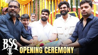 Bellamkonda Sreenivas and Anupama Parameswaran New Movie Opening Pooja Ceremony  Ananthatvnews [upl. by Iadam]