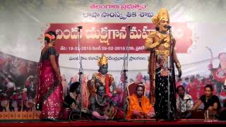 Chindu yaksha gaanam  Kiraataarjuneeyam 1 [upl. by Esmond]