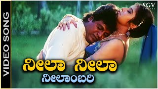 Neela Neela Neelambari  Video Song  Jodi Hakki  Shivarajkumar  Vijayalakshmi  Rajesh Chithra [upl. by Ahseiym]