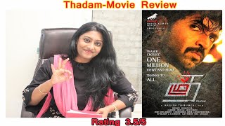 Thadam Movie Review by DrAbilasha Psychologist  MANAM SOLLUDHU  Arun Vijay  Venkat Tany [upl. by Lechar]