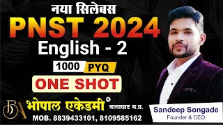 PNST English ONE SHOT LEC2 NEW SYLLABUS 1000 QUESTIONS BSC NURSING [upl. by Eycats]