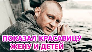 КТО ЖЕНА И ЕСТЬ ЛИ ДЕТИ У АНДРЕЯ ФРОЛОВА АКТЕР СЕРИАЛА КЛЮЧ ОТ ВСЕХ ДВЕРЕЙ 2021 [upl. by Brigg889]