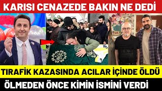 Seksenler Dizisi Oyuncusu Vefat Etti İlker Ayrık Efe Deprem  Oyuncularının Şimdiki Halleri [upl. by Anneiv914]