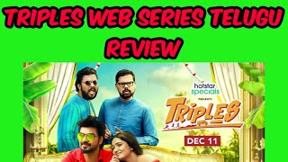 Triples Web Series Telugu Review [upl. by Gentes]