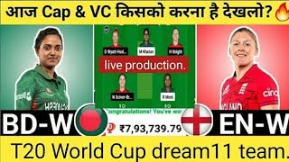 England women vs South Africa women dream11 prediction today [upl. by Aerdnaed144]