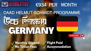 FULLY FUNDED HELMUT SCHMIDT SCHOLARSHIP IN GERMANY  Financial Aid  For Bangladeshi students [upl. by Llednov]