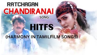 Nenje Nenje  Ratchagan1997  HITFS  Harmony In Tamil Film Songs  Breakdown Video [upl. by Elder]