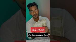 How YouTube Pays You Hindi  Online income idea  Online business  earn moeny online [upl. by Chelsie]