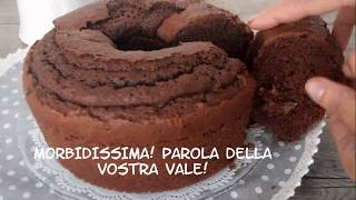 CIAMBELLONE ALLA NUTELLA MORBIDISSIMO [upl. by Warfourd]