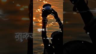 छठ महापर्व🫸🫷🌺🌺🫶🥰chhath chhathpuja chhathmahaparv chhathparv chhathpujasong chhath2024 [upl. by Annovoj]