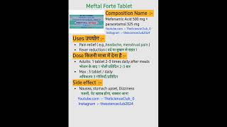 Meftal Forte Tablet kaise use karte hai or kon si bimari me kam aati hai shortvideo post trending [upl. by Wira]