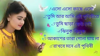 Bengali superhit song❤ Romantic song❤ dev and Koyel Movies 🎵🎵🎵🎵🎵 Mood [upl. by Oribel]