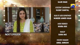 Dao Episode 19 Teaser  21st March 2024  HAR PAL GEO [upl. by Carleen421]