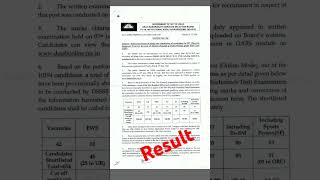 DSSSB matron post result 2024 exam sahusir trending shortsfeed youtubeshorts [upl. by Alber]