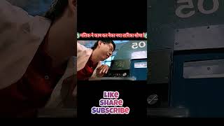 Malik’s New Method of Operation  Movie explained in hindi movie recap reaction shorts reaction [upl. by Nylia211]