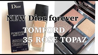 マスクに付きにくくなったDior forever ファンデーションレヴュー amp TOMFORD 35 ROSE TOPAZ [upl. by Airretnahs]