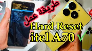 iTEL A70 HARD RESET A665L طريقة فورمات العنيد [upl. by Westmoreland]