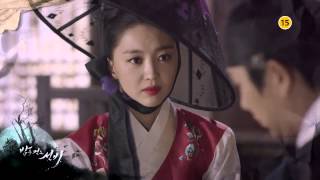 The Scholar Who Walks The Night Preview EP15 [upl. by Anaeel659]