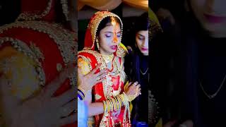 Aaj ho rhi beti parai wedding marriage love bride shadi divloveammu lovemarriage [upl. by Beverle]