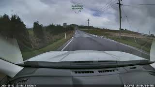 F69JW  bogan hoon Piping LanePort Sorell roundabout Bellfield  Just east of Devonport Tasmania [upl. by Auqenat]