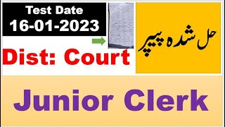 District Court Junior Clerk Complete solved Paper held on 16 01 2023 [upl. by Chet]