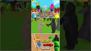 Animal Games IN Forest  అడవిలో జంతువుల ఆటలు  Telugu Moral Stories  Jungle Book Stories04 [upl. by Had]