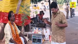 Mayilsamy Comedy Scene Tamil Cinema  SATHIRAM PERUNTHU NILAYAM  HD [upl. by Aneleve]