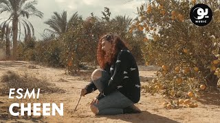 CHEEN  Esmi Official Music Video  شين  إسمي [upl. by Haily]